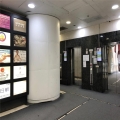 中國保險大廈