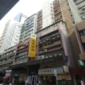 迅達工業大廈