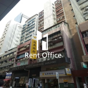 迅達工業大廈-1