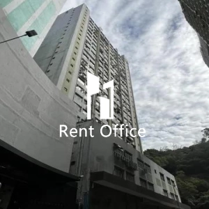 永業工廠大廈-0