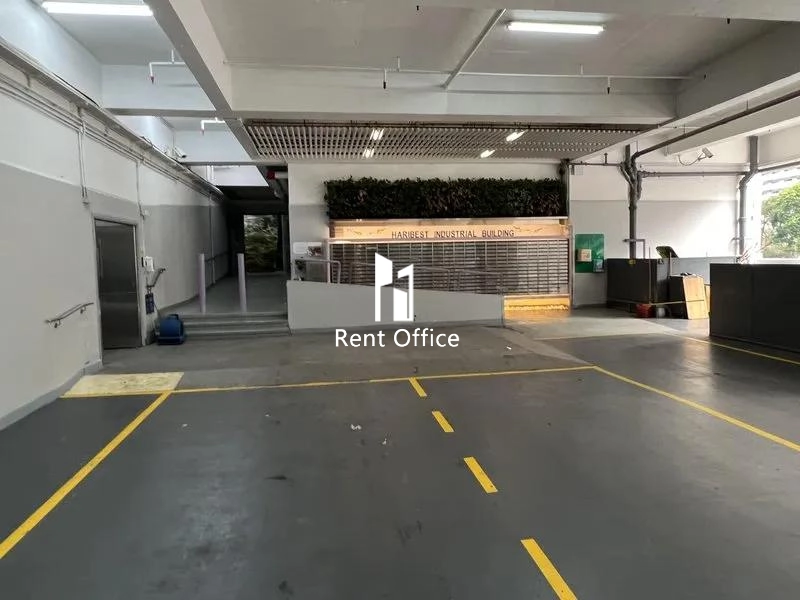 Haribest Industrial Building