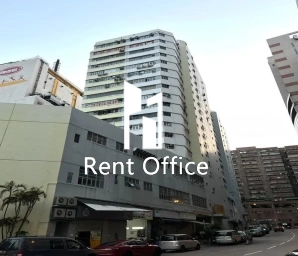 冠華鏡廠(第六)工業大廈第二座