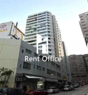 Koon Wah Mirror Factory (6TH)  Industrial Building Block 2