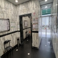 華俊工業中心