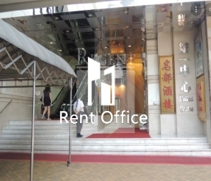 UNITED CENTRE (統一中心)