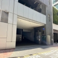 Global Gateway Tower