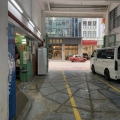 聯運工業大廈