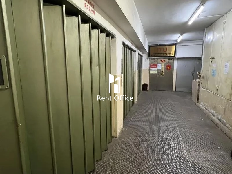 富誠工業大廈 B座