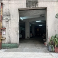 信誼工廠大廈