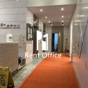 俊和商業中心-1