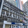 大眾工業大廈