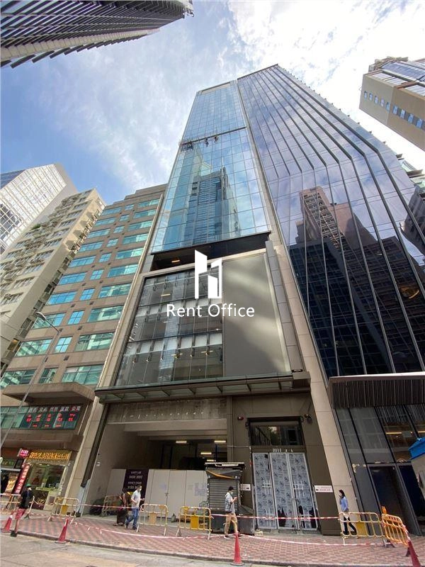 皇后大道中心-1