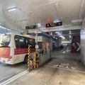 大昌行集團大廈