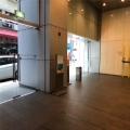 大業大廈