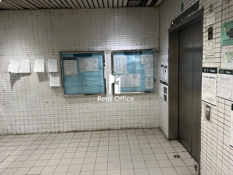 南豐工業城第二座