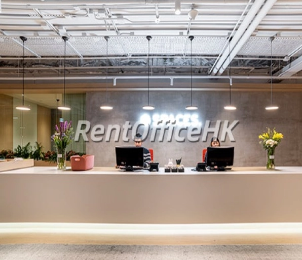 利园三期-廣州務式辦公室