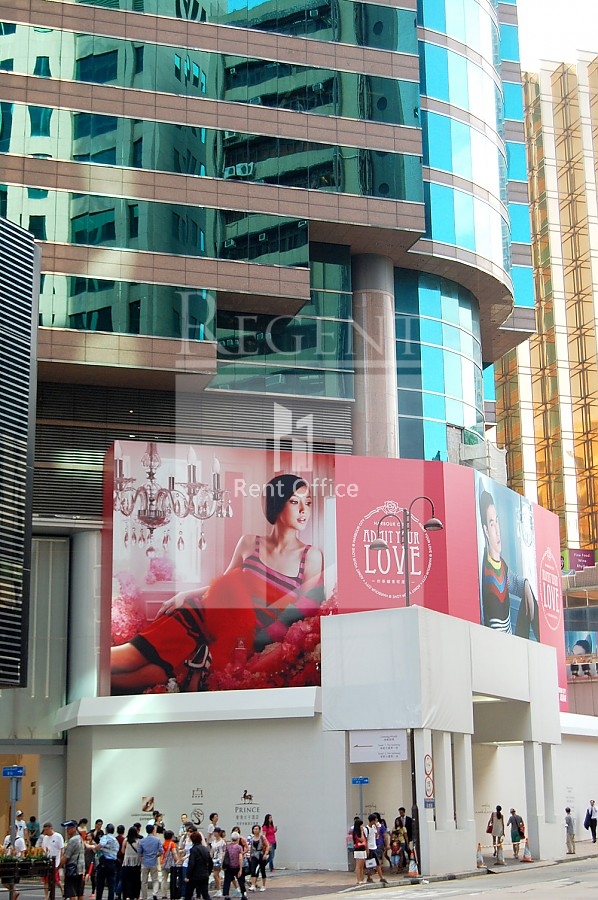 GATEWAY TOWER 02 (港威大廈 第02座)-RGP007127