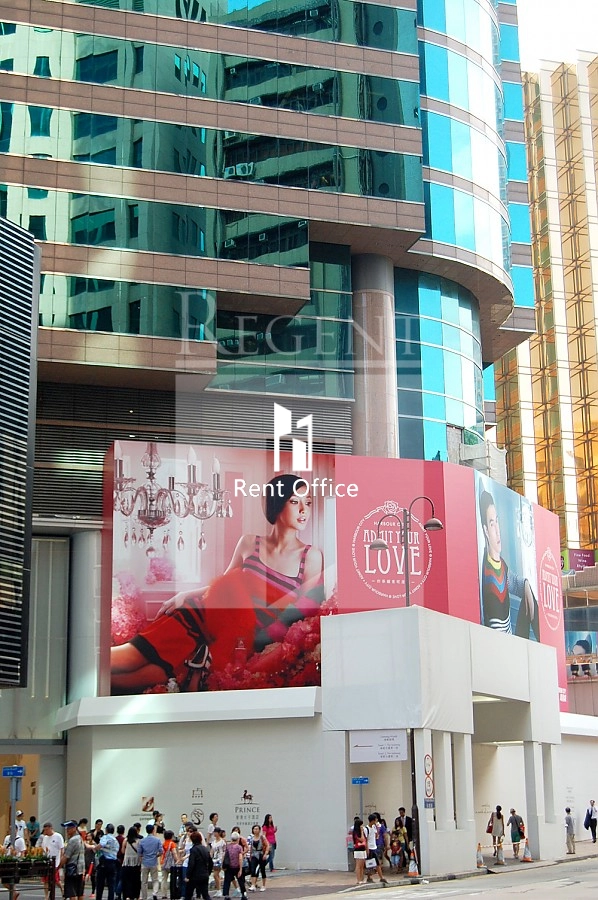 GATEWAY TOWER 02 (港威大廈 第02座)-RGP007127