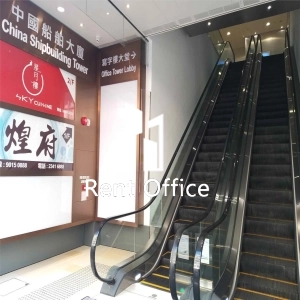 中國船舶大廈-1