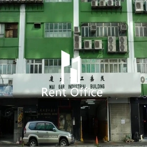 美嘉工業大廈-2