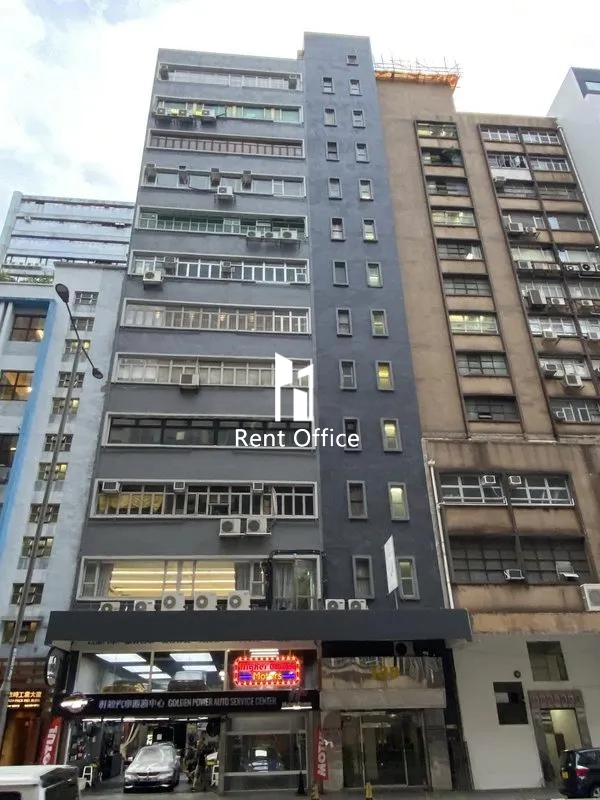 和勝記工業大廈