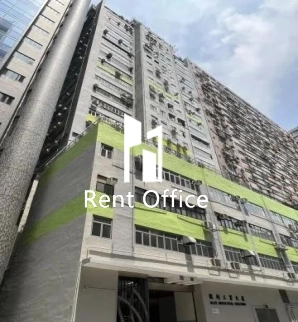 Glee Industrial Building