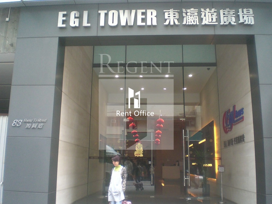 EGL TOWER (東瀛遊廣場)-RGP004852
