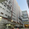 新怡生工業大廈