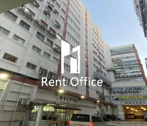 新怡生工業大廈