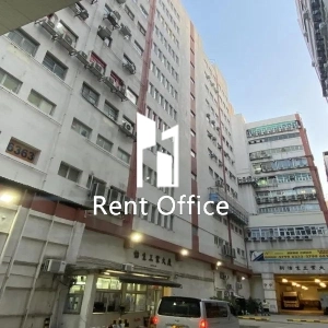 新怡生工業大廈-0