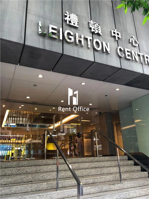 Leighton Centre