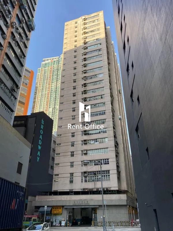 立泰工業中心(第1座)