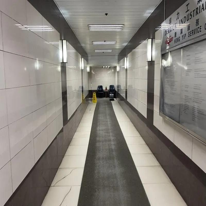 得力工業大廈
