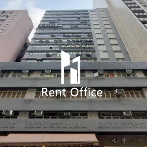 利景工業大廈-0