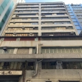 華福工業大廈