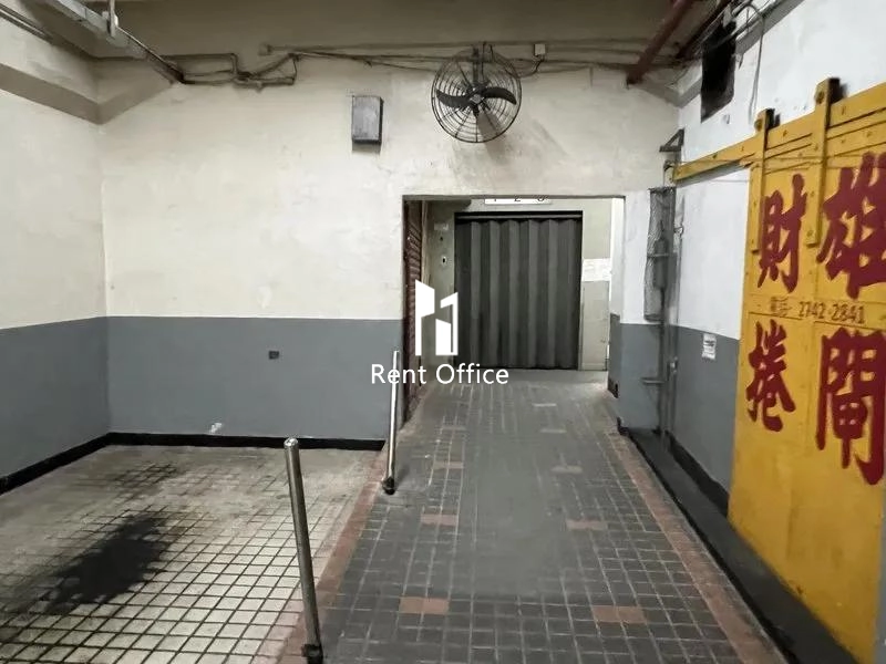 貴盛工業大廈2期