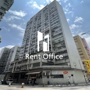 建榮工業大廈-2