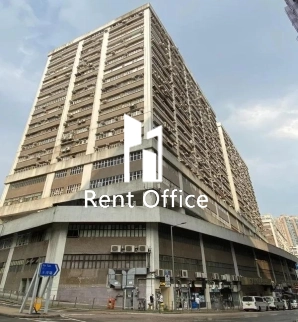 Kin Ho Industrial Building Block 2