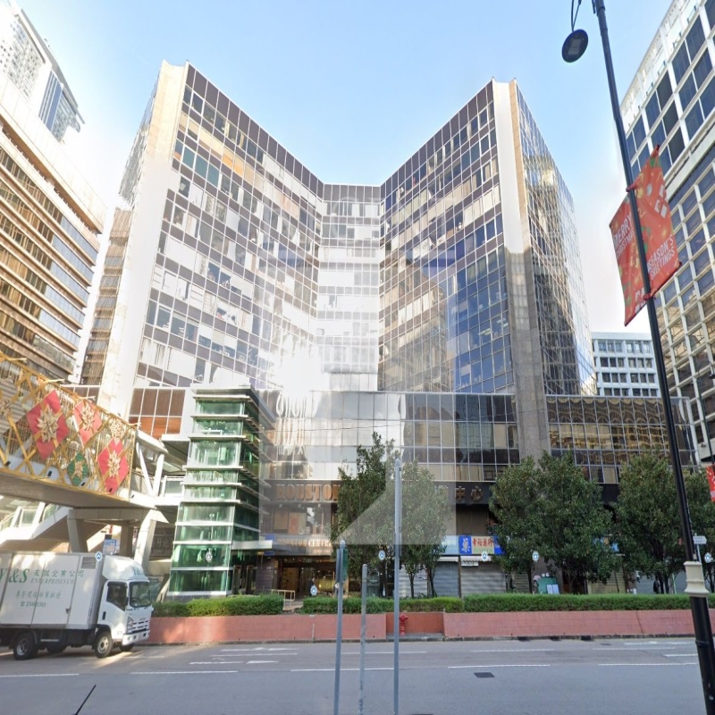 Modern glass skyscrapers in a business district