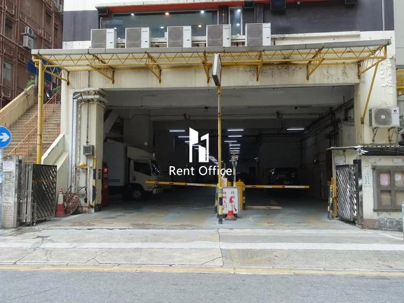 金運工業大廈第二座