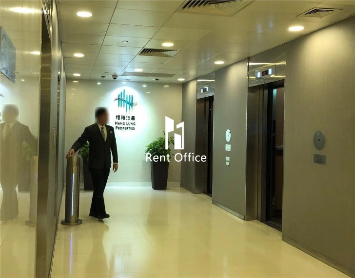 康怡廣場辦公大樓