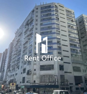 Goldfield Industrial Centre