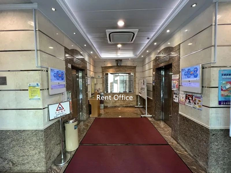 太平工業中心第一座