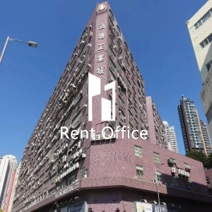 油塘工業城A座-1