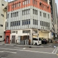 聯益工業大廈