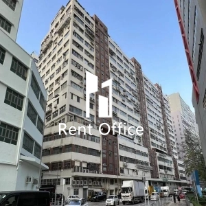 屯門工業中心A座-1