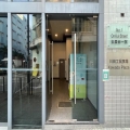 川田工貿廣場