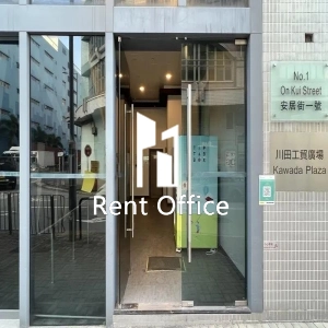 川田工贸广场-4