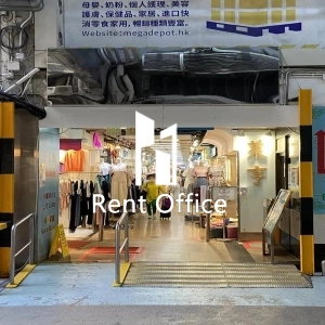 香港工業中心C座-2