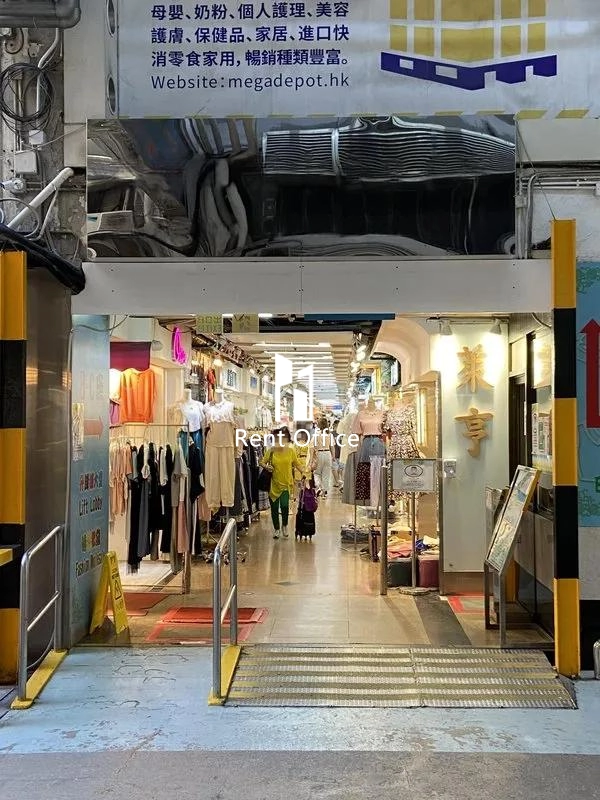 香港工業中心C座